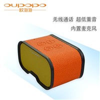 potable wireless mini bluetooth speaker(Q7)