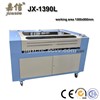 1390L Cloth Paper Laser Engraving Machine ( CE )