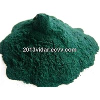 2013 Best Selling with Low Price Chemical Basic Chromium Sulphate