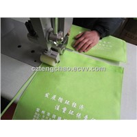 Utrasonic Sewing Machine( TC-60) For Non Woven Bag Making