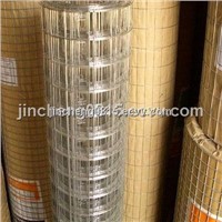 Welded Hardward Cloth Used for Fence