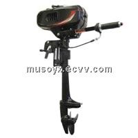2 HP 2 Stroke Water-Cooled Outboard Motor