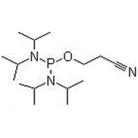 2-cyanoethyl N,N,N',N'-tetraisopropyl-phosphordiamidite