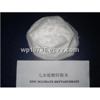 (35%Min Zinc) Powder Zinc Sulphate Monohydrate (feed grade)