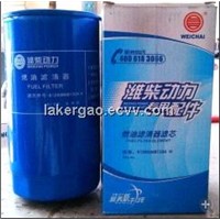 612600090210 Weichai Engine Oil Filter Element