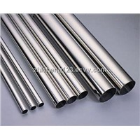 Aluminum Pipes with T3 To T8 Temper,alloy 6061/6063