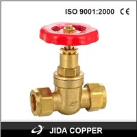 Brass compression gate valve