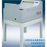 CE Approved Auto X-ray Film Processor (LD-14)