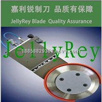 Circular blade for divide machine