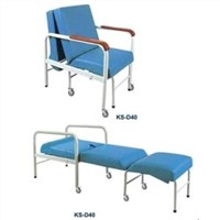 Hospital Sleeping Chair (KS-D40)  (KS-D40)