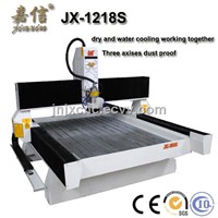 JX-1218S JIAXIN Heavy duty Stone cnc router machine