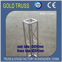 Newly 250x250mm Aluminum Bolt Truss for Booth, Exhibition,Show Truss
