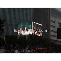 P16 outdoor full color LED screen