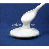 Pearly slurry for cosmetics/plastics/ printing/printing ink/artificial leather