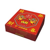 Red Cracker With Box