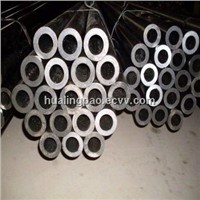 Seamless Pipe