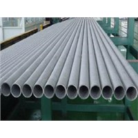 Seamless Stainless Steel Pipe