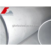 Stainless steel large diameter thick wall tube grade 316L