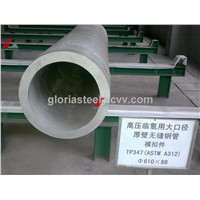 Stainless steel large diameter thick wall tube grade TP347H