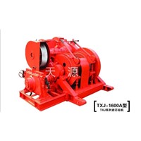 TXJ-1600A Core Drilling Rig
