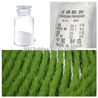 Tetra Potassium Pyrophosphate TKPP (CAS No7320-34-5)