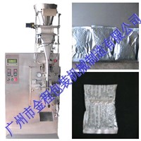 grains vacuum packing machine