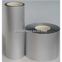 punched Al plastic film for lithium battery