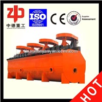 reliable quality!  BF-8.0 type flotation machine for various ores by Zhongde