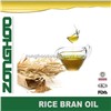 100% pure edible rice bran oil rice bran extract