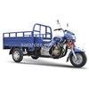 125cc/150cc/200cc/250cc Cargo tricycle,Three Wheel Motorcycle