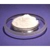 Carboxymethyl Chitosan(Soluble)