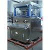 China pharmaceutical machinery for effervescent tablet press machine
