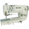Durkopp Adler Type Heavy Duty Lockstitch Sewing Machine ( Single Needle )