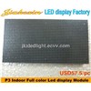 p3 LED Display Panel Full Color LED Module High Clear,High Resolution, SMD 0606 RGB