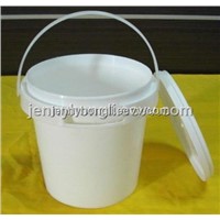 Mini Bucket with Lid and Handle ,1Litre Bucket ,Pail