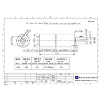 24V DC motor for Akiyama printing machine