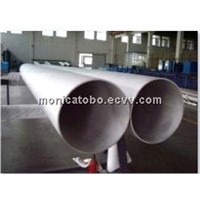 ASTM A790 UNS S82011 seamless pipe