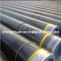 Alloy Steel Pipe Tube (DN50--DN600)