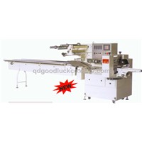 Automatic Soap Flow Packaging Wrapping Machine