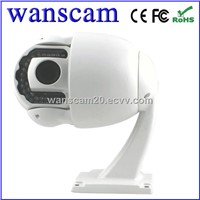 Best 720P PTZ model( HW0025) most popular outdoor IR 40m WIFI webcam