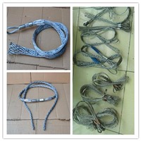 Cable Pulling Sock,Pulling Grips,Support Grip,CABLE STOCKINGS