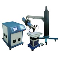 Crane Type Metal Mold Laser Welding Machine With CE