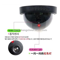 Dummy CCTV Camera with Motion Detector