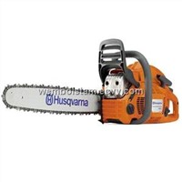 HUSQVARNA 570-20