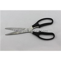 Kitchen Scissors RHS-047