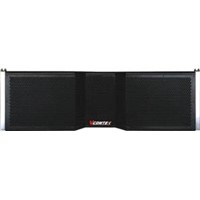 L series remote line array speaker