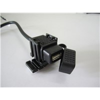 Motorcycle, ATV, Boat, RV, USB Weatherproof Power Socket - USB Charger(optional SAE to USB)