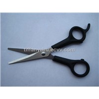 Office Scissors