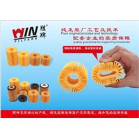 Oil Filter for Toyota