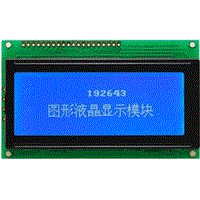 RS-232 Graphic LCD module